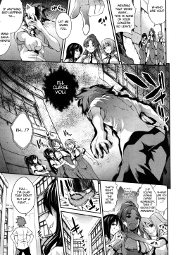 Page 27 of Teacher & husband! Ch. 1-3