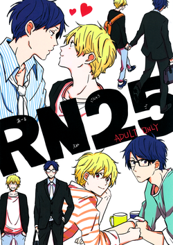 Download RN25