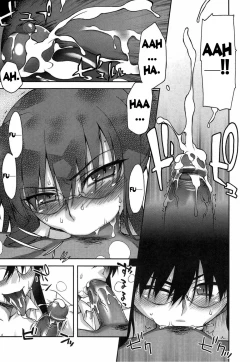 Page 112 of Yoiko No Gohoubi | Prize For Good Boy