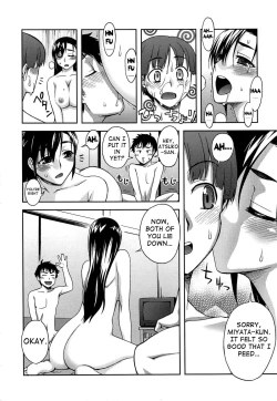 Page 193 of Yoiko No Gohoubi | Prize For Good Boy