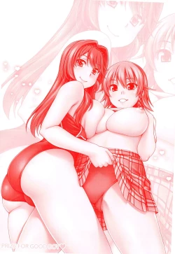 Page 3 of Yoiko No Gohoubi | Prize For Good Boy