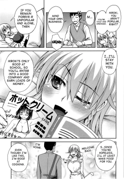 Page 60 of Yoiko No Gohoubi | Prize For Good Boy