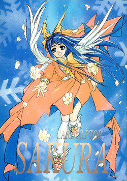 [Jiyuugaoka Shoutengai (Hiraki Naori)] Cardcaptor Sakura Red Version (Cardcaptor Sakura)