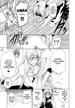 Page 32 of Chou LOVE-Ru Tear