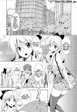 Page 2 of Idol Senshi ni Oshioki! | Punish the Sailor Warrior!
