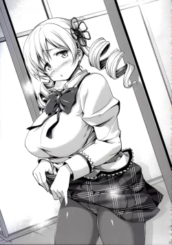 Page 16 of Marshmami