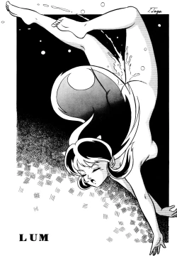 Page 13 of SWEET DANGER