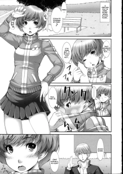 Page 4 of Chie-chan no Spats de Asshi Shitai Tokkun no Atode | I Wanna Pound Chie through her Leggings