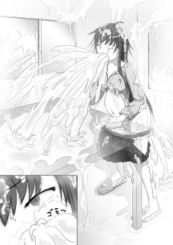 Page 11 of 大食いおばけ