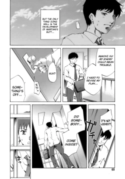 Page 56 of Innocent Thing Ch.1-10