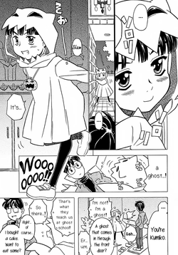 [Gorgeous Takarada] Nonbiri Obake | An Easygoing Ghost (Onii-chan Kuchu Kuchu Shisugidayo) [English] [Decensored]
