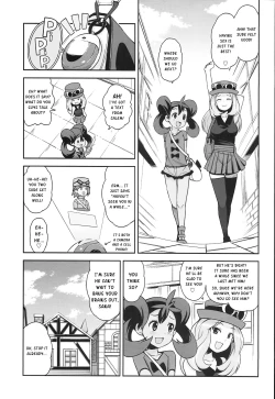 Page 7 of CHiBiKKO BiTCH XY 2