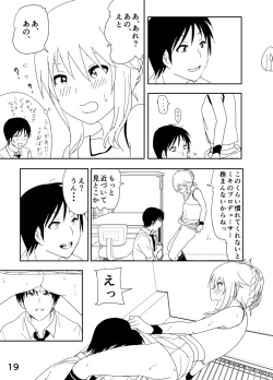 Page 19 of Miki "A, Daijoubu da yo Misete mo ii Yatsu"
