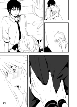 Page 29 of Miki "A, Daijoubu da yo Misete mo ii Yatsu"