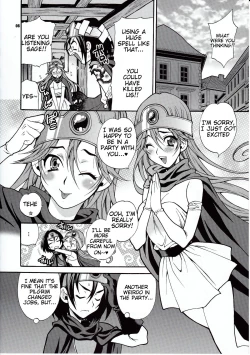 Page 5 of Yuki Yanagi no Hon 29san wa Shiritagari! | Yanagi Vol.29 - The Curious Sage