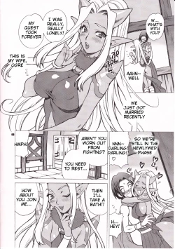 Page 7 of Yukiyanagi no Hon 30 Ogre no Waka Okusama!! | Yuki Yanagi Vol.30 - Young Ogre Wife