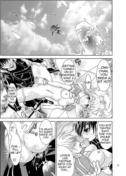 Page 31 of Kanninn Overflow