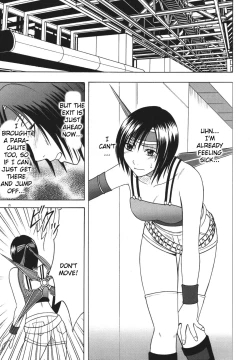 Page 6 of Tenmou Kaikai Sonishite Morasazu | Heaven's Net Has Large Meshes, But Nothing Escapes