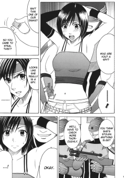 Page 8 of Tenmou Kaikai Sonishite Morasazu | Heaven's Net Has Large Meshes, But Nothing Escapes