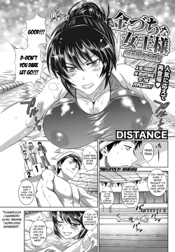 Page 2 of Kanazuchi na Joou-sama | Hammer Queen