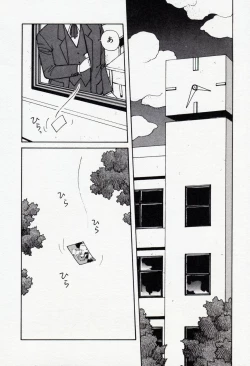 Page 146 of Misty Girl