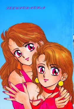 Page 45 of Misty Girl