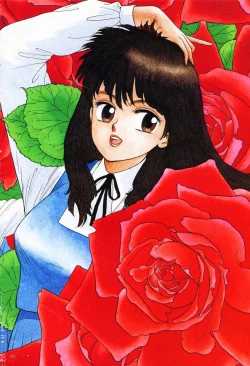 Page 6 of Misty Girl