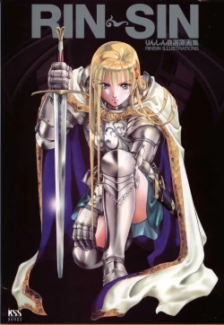 Page 1 of Rin Sin Jisen Gengashuu - RINSIN ILLUSTRATIONS