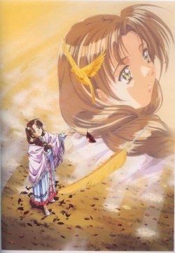 Page 69 of Rin Sin Jisen Gengashuu - RINSIN ILLUSTRATIONS