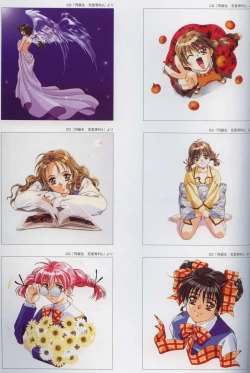 Page 78 of Rin Sin Jisen Gengashuu - RINSIN ILLUSTRATIONS