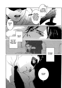 Page 104 of Les Enfants de Minuit