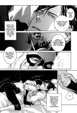 Page 105 of Les Enfants de Minuit