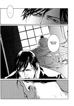 Page 10 of Les Enfants de Minuit