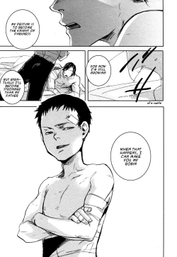 Page 113 of Les Enfants de Minuit