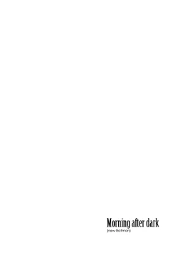 Page 119 of Les Enfants de Minuit