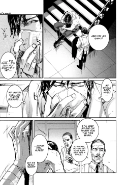 Page 123 of Les Enfants de Minuit