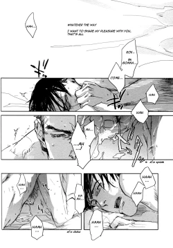 Page 28 of Les Enfants de Minuit