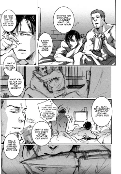 Page 34 of Les Enfants de Minuit