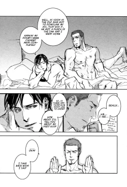 Page 40 of Les Enfants de Minuit