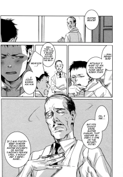 Page 79 of Les Enfants de Minuit