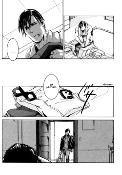 Page 8 of Les Enfants de Minuit