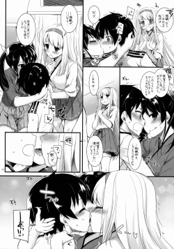 Page 10 of D.L. action 84