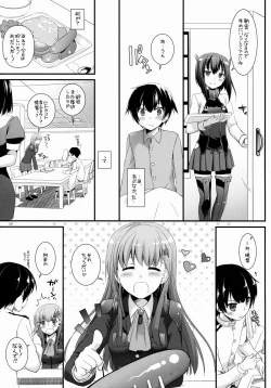 Page 9 of D.L. action 85