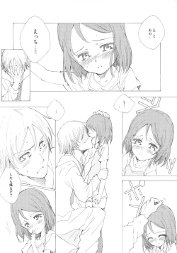 Page 10 of Gimme Shelter