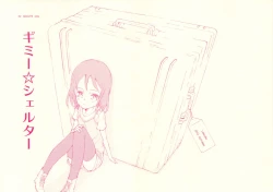 Page 3 of Gimme Shelter