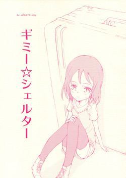 Download Gimme Shelter