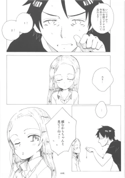 Page 22 of Psychic No.9