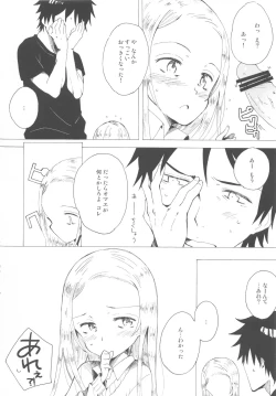 Page 9 of Psychic No.9