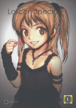 Page 1 of Lolicon Special 3