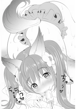 Page 6 of Elin Peropero Small story collection